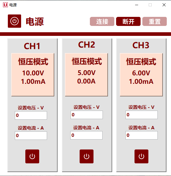 电源面板